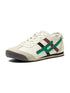 MUSH Beige Women's Sneakers